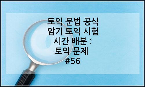 오늘의 이미지