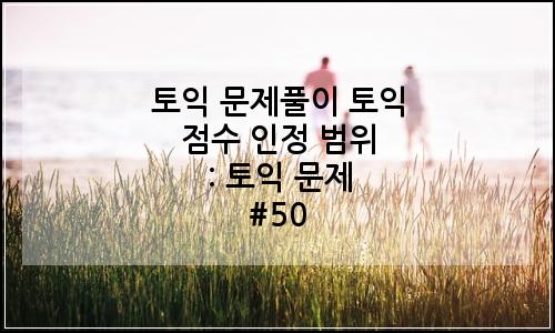 오늘의 이미지