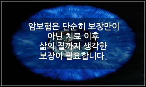 오늘의 이미지