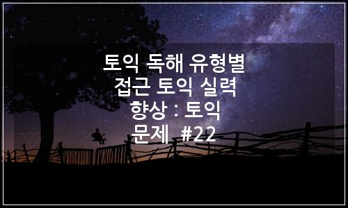 오늘의 이미지