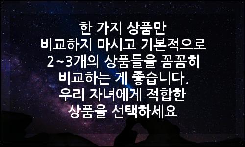 오늘의 이미지