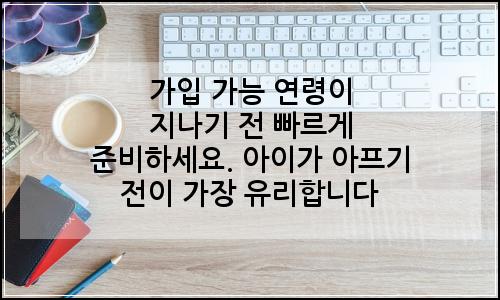 오늘의 이미지