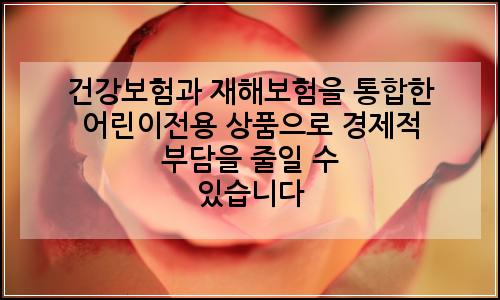 오늘의 이미지