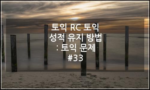 오늘의 이미지