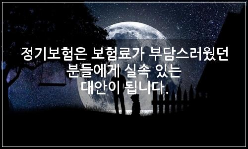 오늘의 이미지