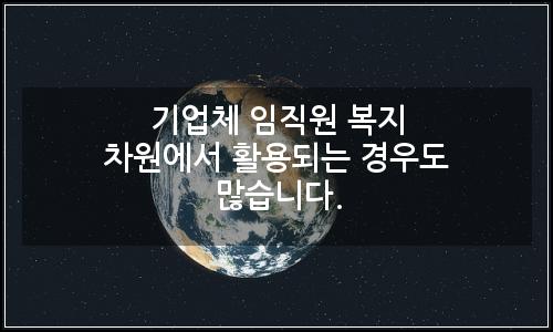 오늘의 이미지