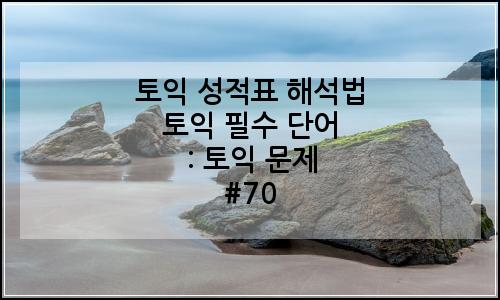 오늘의 이미지