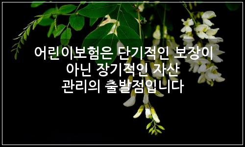 오늘의 이미지