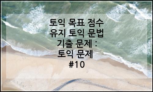 오늘의 이미지