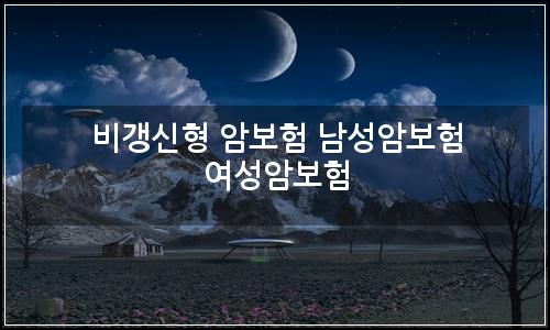 오늘의 이미지