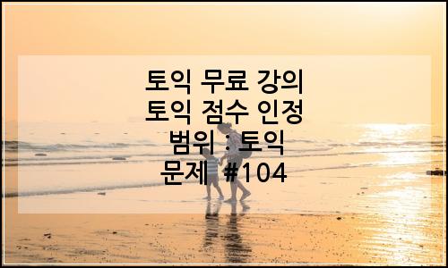 오늘의 이미지