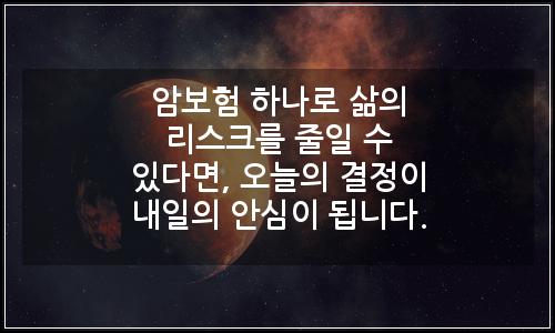 오늘의 이미지