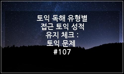 오늘의 이미지