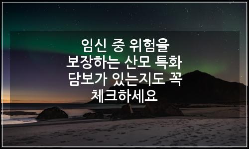 오늘의 이미지