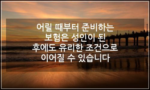 오늘의 이미지