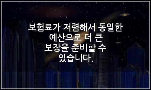 오늘의 이미지