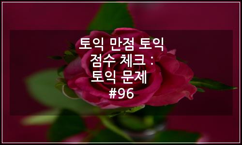 오늘의 이미지
