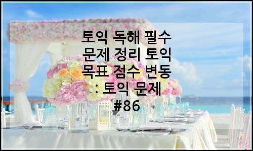 오늘의 이미지