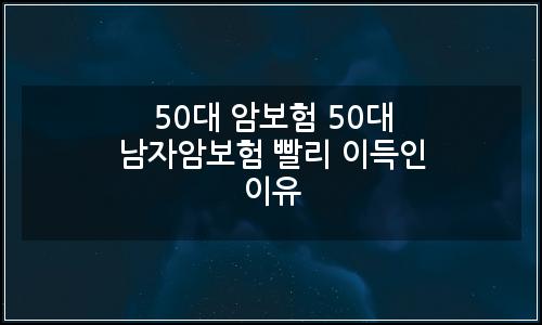 오늘의 이미지
