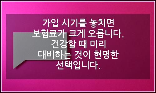 오늘의 이미지