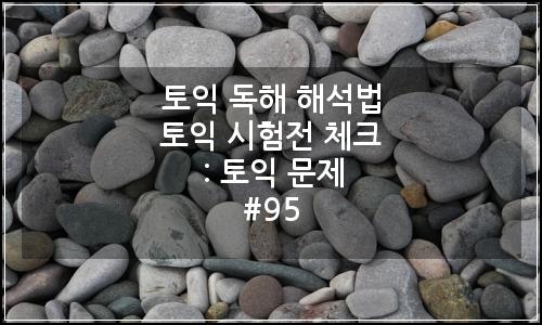 오늘의 이미지