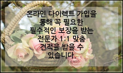 오늘의 이미지
