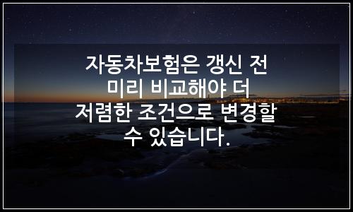오늘의 이미지