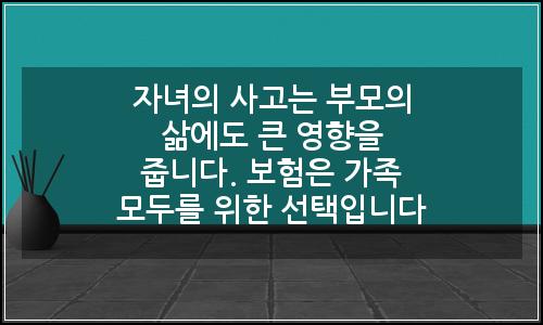 오늘의 이미지