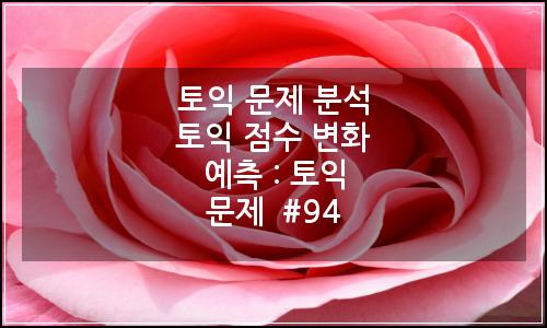 오늘의 이미지
