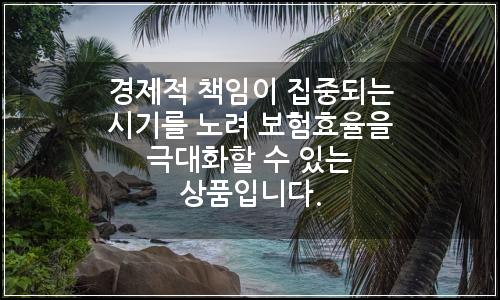 오늘의 이미지