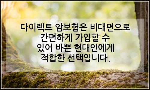 오늘의 이미지