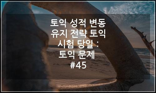 오늘의 이미지