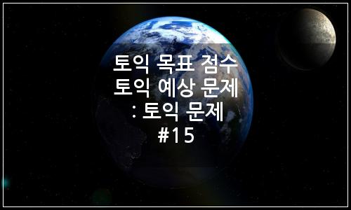오늘의 이미지