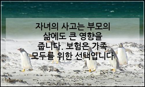 오늘의 이미지