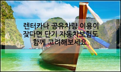 오늘의 이미지