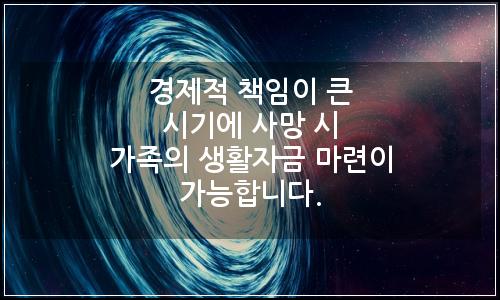 오늘의 이미지