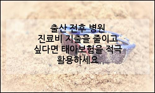 오늘의 이미지