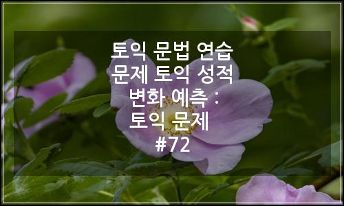 오늘의 이미지