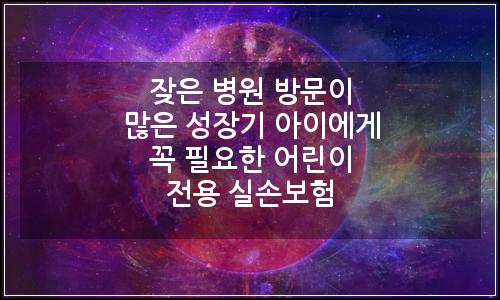 오늘의 이미지