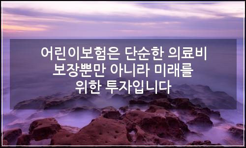오늘의 이미지