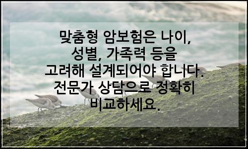 오늘의 이미지