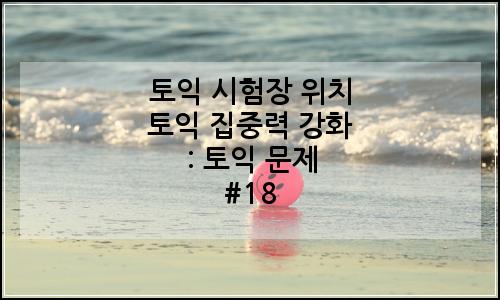 오늘의 이미지
