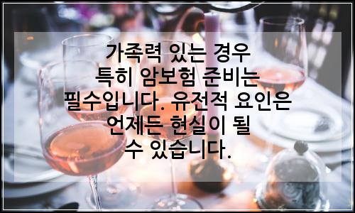 오늘의 이미지