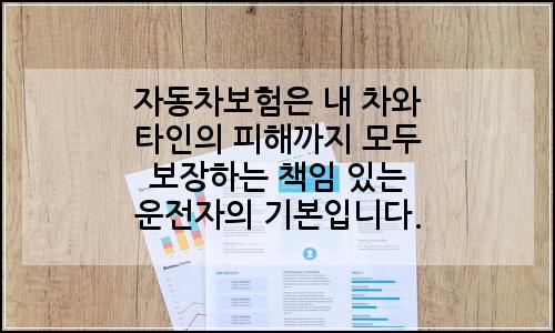 오늘의 이미지