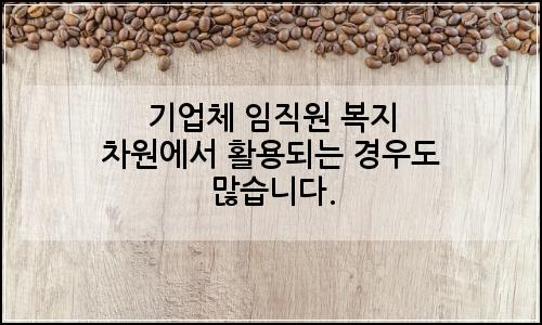 오늘의 이미지
