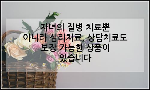 오늘의 이미지