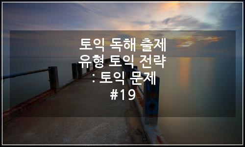 오늘의 이미지