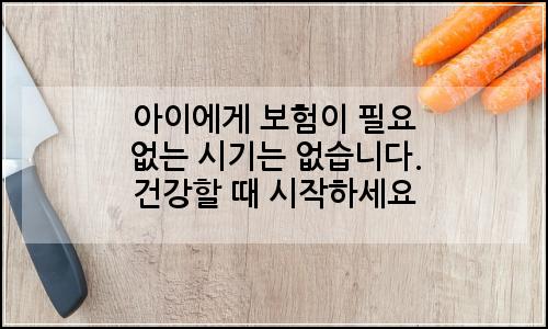 오늘의 이미지