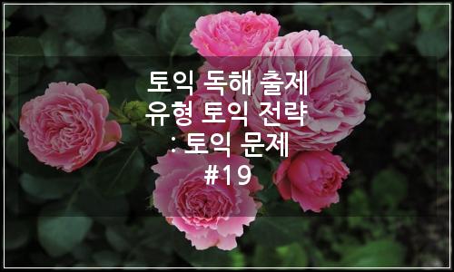 오늘의 이미지