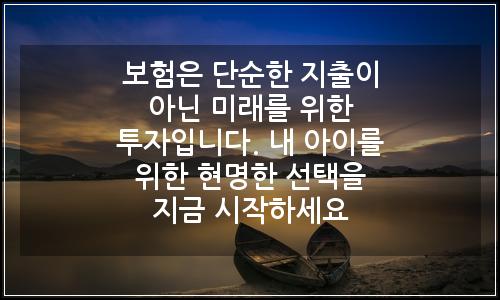 오늘의 이미지